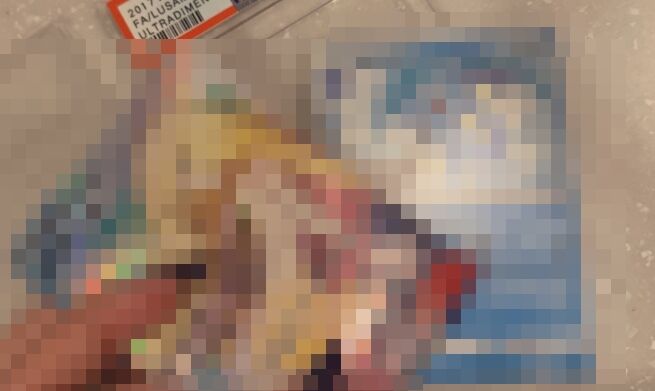 ポケカ　ポケカ女子　ポケモンカード　ルザミーネ　PSA　メルカリ　77万円　購入　詐欺　タッツーに関連した画像-01