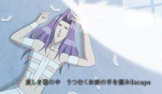学園ハンサム のキャラソン レジェンドオブセクシー が発売決定www Mvが公開するも顎と動きが気になってヤバイwwww オレ的ゲーム速報 刃 学園ハンサム のキャラソン レジェンドオブセクシー が発売決定www Mvが公開するも顎と動きが気になってヤバイwwww オレ的ゲーム速報 刃