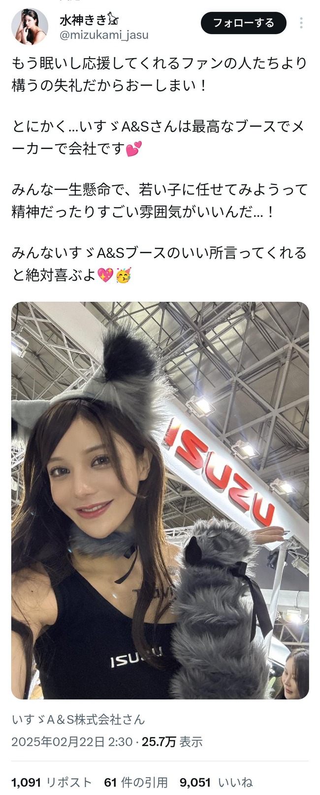 եߥ˥ ⡼硼 ѥ˥  ȥå Ƚ   ˴Ϣ-04