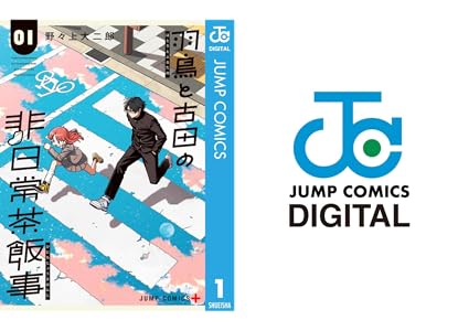 Kindle�������롡������ؤ�ġ��Ф���Ǥ������ϥ������������롡˺�ѥХåƥ꡼�˴�Ϣ��������-79