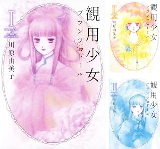 Kindle Amazon����������������ι�ԡ��˼���ƻ��ī��ʸ�ˡ���Ĭ�Ҥ˴�Ϣ��������-36