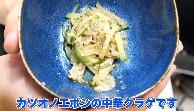 �ۥ⥵�ԡ��桼���塼�С���YouTuber�����ǥ��饲�����ĥ��Υ��ܥ����н��˴�Ϣ��������-12