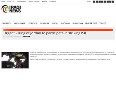 アブドラ国王空爆に参加に関連した画像-02