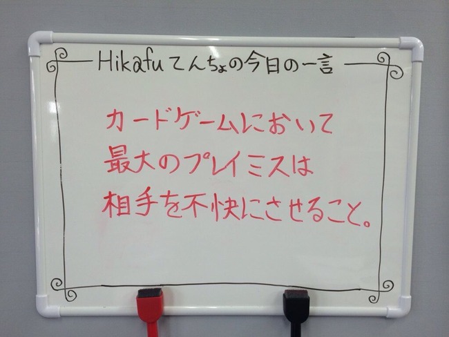 ゲームにおいて エンジョイ勢 と ガチ勢 の差を表す二つの画像が話題に これは分かり合えないわ オレ的ゲーム速報 刃