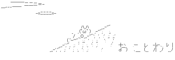 aa007