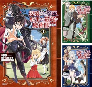 ���̼� ���������������˥å��� ���ش� kindle �����ΤҤȤꤴ�� ����ꥹ�� �����Υե꡼��� �֥롼���å� �ܤä����������ä��� ��뤭���˴�Ϣ��������-01