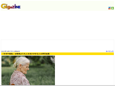 �Թ������ȡ��򹯡��ƶ���Ϸ���˴�Ϣ��������-02