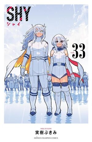 Kindle 呪術廻戦 ダンダダン キングダム ブルーロック 月曜日のたわわ 僕の心のヤバイやつ 宇崎ちゃんは遊びたい!に関連した画像-56