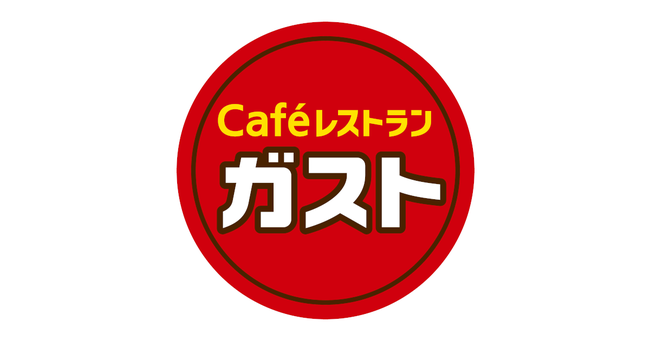 ガスト キャンペーン 炎上 無言 削除に関連した画像-01