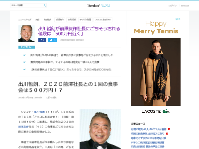 ������ңڣϣڣϡ���߷��Ĺ������ůϯ�����������������ߤ˴�Ϣ��������-02