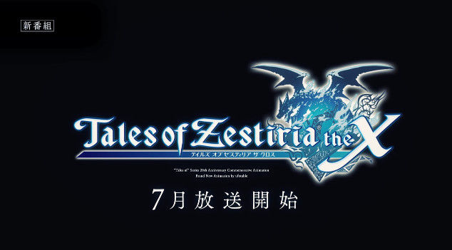 ƥ륺֥ƥꥢ TV˥ FLOW OP˴Ϣ-24