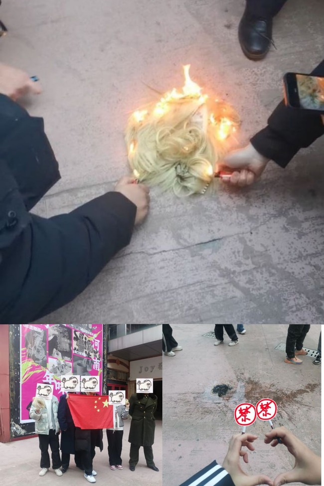 ������ܡ������ץ졡�ͤΥҡ����������ǥߥ����ҥ��������ȥ��ҥߥ��������ץ쥤�䡼�������å���ǳ�䤵��롡��������˴�Ϣ��������-03