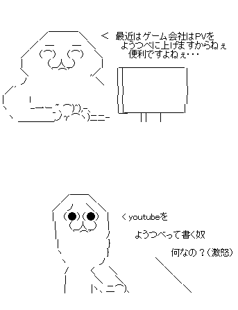 aa505