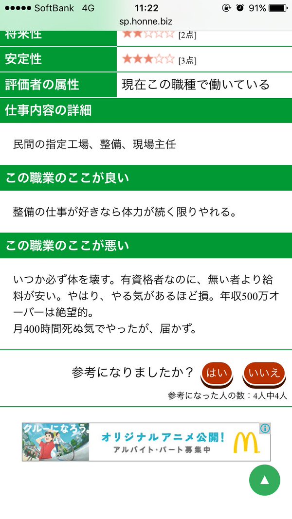 CeMwKtYUkAQl8Dv