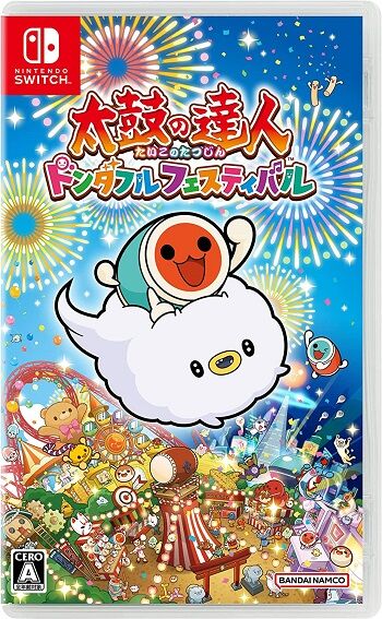 TSUTAYA��󥭥�2022ǯ9��26���˴�Ϣ��������-04