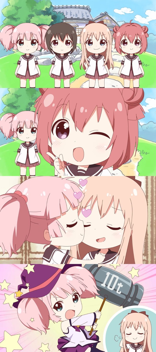 ゆるゆり 原作10周年記念で新作アニメ みにゆり 無料公開きたああああ 新規もこれ観とけば追いつけるぞ ありがとうなもり先生 オレ的ゲーム速報 刃 ゆるゆり 原作10周年記念で新作アニメ みにゆり 無料公開きたああああ 新規もこれ観とけば追いつけるぞ ありがとうなもり先生 オレ的ゲーム速報 刃