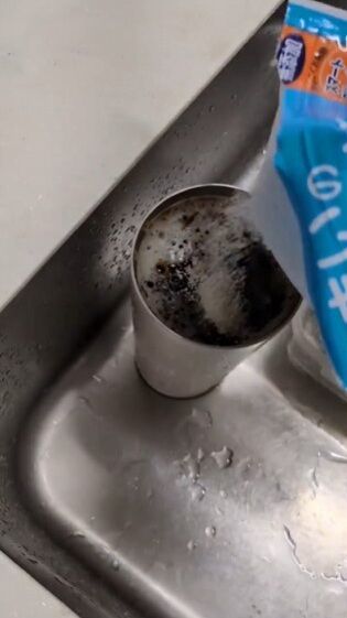 �����ҡ� 1��3�� ����֥顼 ��ú���ʥȥꥦ�� �����˴�Ϣ��������-02