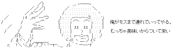 �ɥʥ�ɡ��⥹