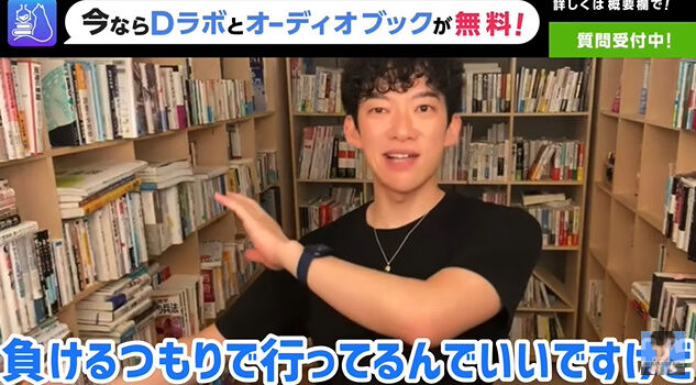 DaiGo ��󥿥ꥹ�� �Ҥ��椭 Fate �ҵܻ�Ϻ ��ʪ ��ʪ ���ԡ� ����� ���˴�Ϣ��������-07