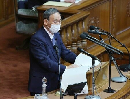 菅義偉 国会 答弁 政府 批判 代表質問 に関連した画像-01