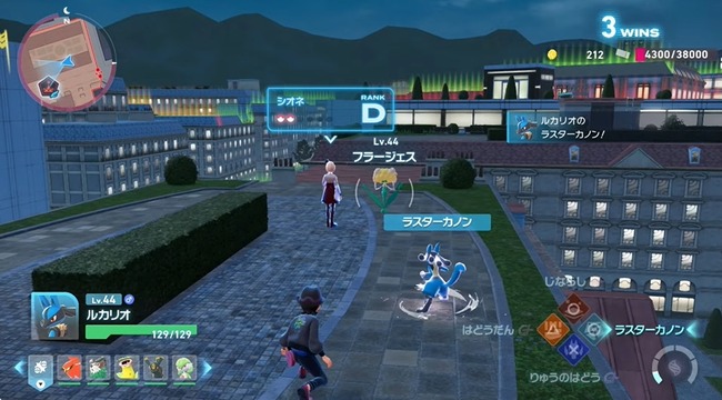 ポケモンZA 不意打ち 夜間 夜 殺伐 世界観 レジェンズに関連した画像-03