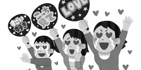 ジャニオタ ジャニーズ 性加害 ファン 連日 報道 不眠症 生きる意味 推し 箱推し 事務所 宗教 カルトに関連した画像-01