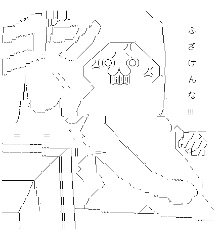 hrthdyrtjtfdk