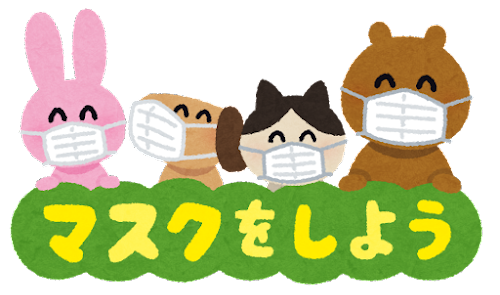 タクシー マスク 大声 飛沫感染 新型コロナウイルスに関連した画像-01