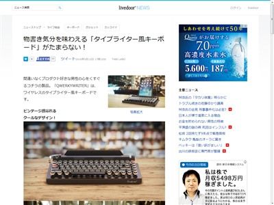 �����ܡ��� �����ץ饤���� ������졡���ä������˴�Ϣ��������-02