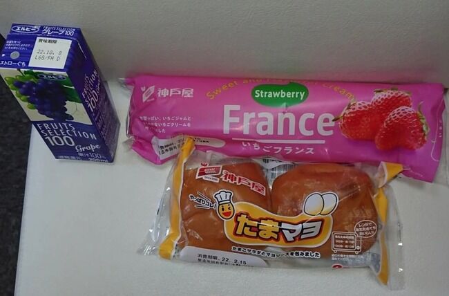 大阪 新型コロナ 療養ホテル 配膳 必要経費 ピンハネ 下請け 発注に関連した画像-01