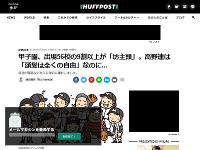 �⹻��塡�⹻�����˷�硡��塡�ûұࡡ����Ϣ��˷��Ƭ����˷�硡�˴�Ϣ��������-02