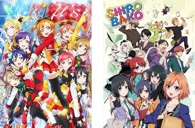 Taafの 15年アニメオブザイヤーグランプリ は 劇場版ラブライブ と Shirobako に決定 個人賞は おそ松さん 陣がほぼ独占 オレ的ゲーム速報 刃