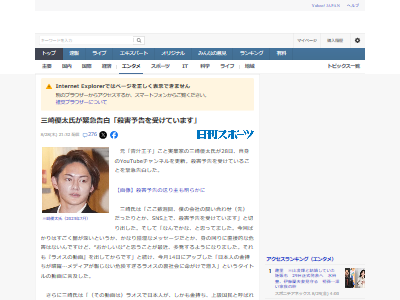 �Ľ����ҡ�����ͥ��������ͽ�𡡥饪������Ƹ��ա���������������̱�������ȡ����ϼԡ��ץ����󥸥������˴�Ϣ��������-02