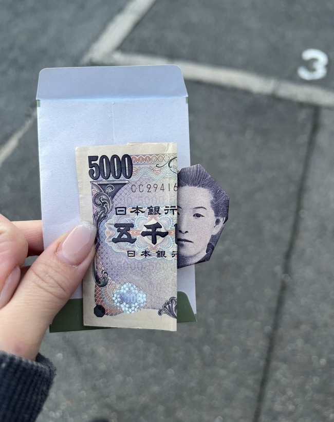 �⡡��ʾ���������ա��ޤ��˴�Ϣ��������-03