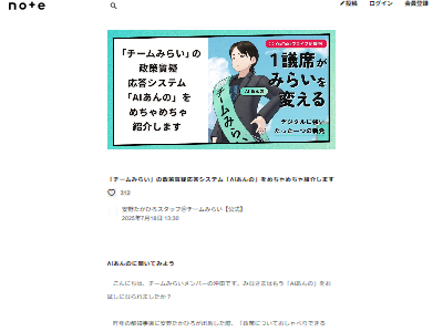 ������ߤ餤������������AI������Gemini��Google��Claude��AI����Τ˴�Ϣ��������-02