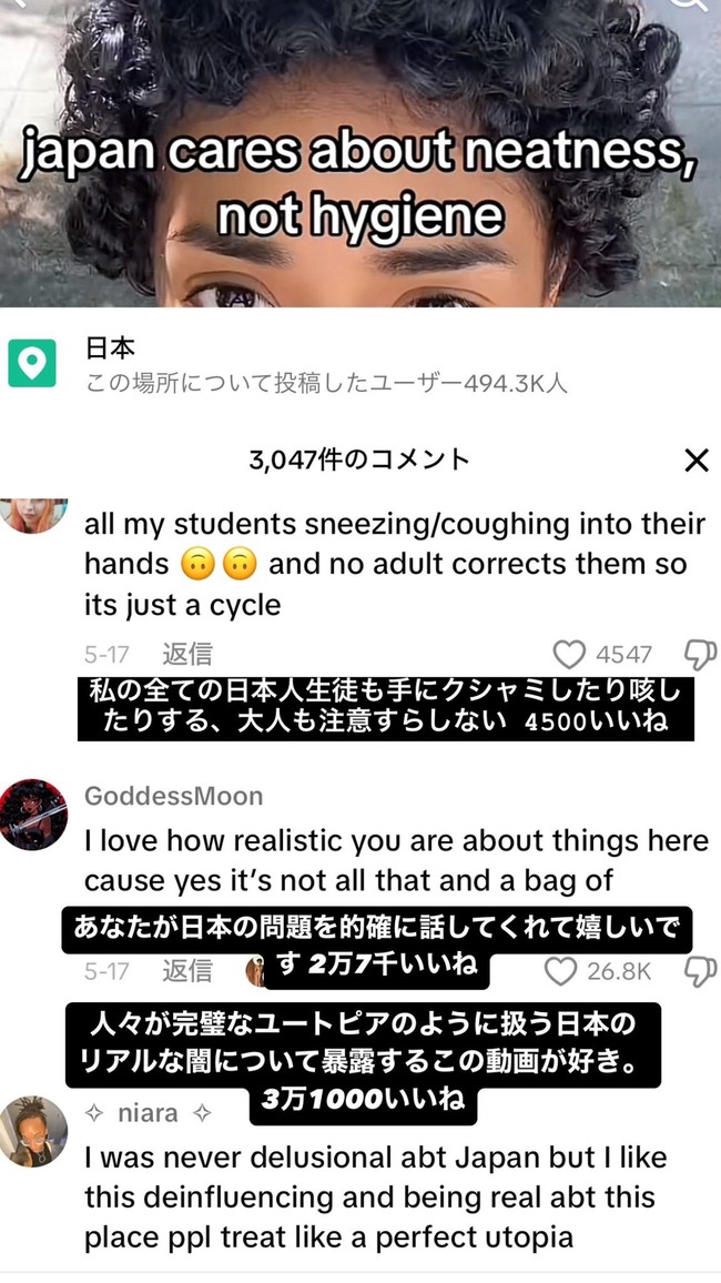 ����͡����ܡ��إ��ȡ����̡��ȥ��졡���顡�Է顡�ǥޤ˴�Ϣ��������-04