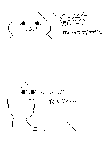 aa32fs1da32fads1f32