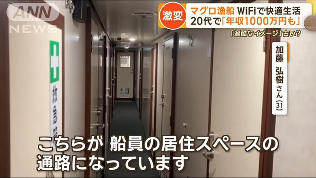 �ޥ��� ���� ��� Wi-Fi �� ǯ�� ��� �����˴�Ϣ��������-03