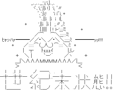 太陽フレア 通信障害に関連した画像-04