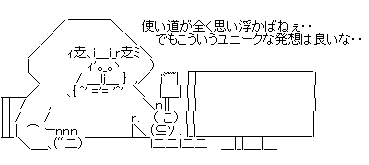 aa7