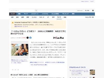 ������礦�������������ƥ��˥å������������������ʹѡ�ͧã�����åץ롡��²���˴�Ϣ��������-02