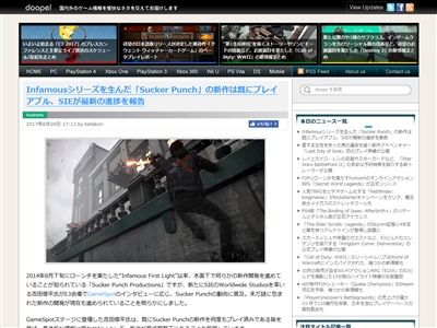 ����ե��ޥ� ���å����ѥ�� ����˴�Ϣ��������-02