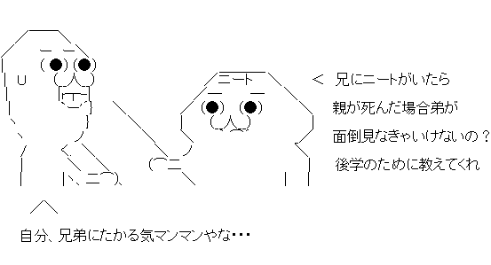 aaf32as123dsaf123dsaf132dsa