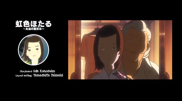 ヤバイ 映画 君の名は が他作品のパクリなのか検証動画の第2弾が公開 これは オレ的ゲーム速報 刃