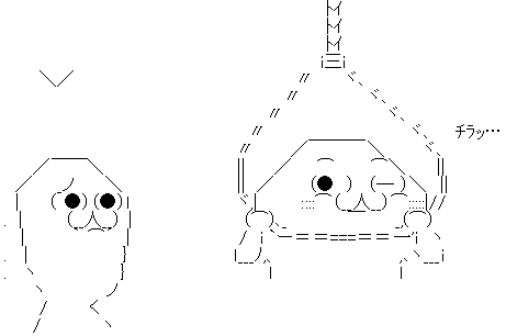 ����ס����ߤꡡ���׎������ʤ���