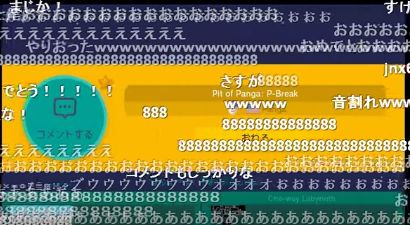 スーパーマリオメーカー 英紙に関連した画像-01