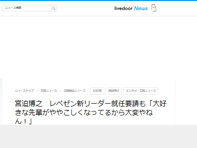 ��������ڥ��󡡥���ܡ�Youtube��DJ��Ĺ�˴�Ϣ��������-02