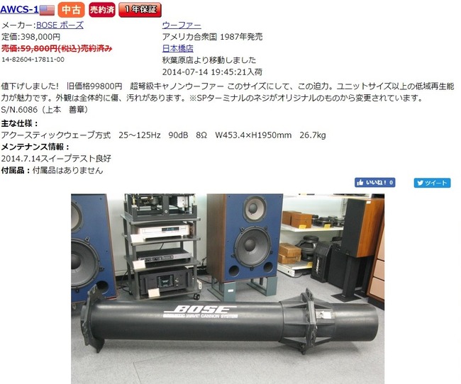 ���տ��� �����ܺ� �緿���ԡ������˴�Ϣ��������-05