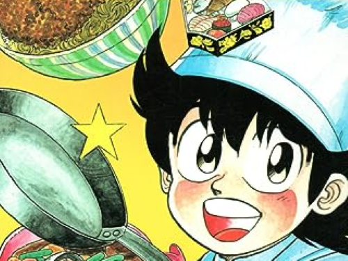 thumbnail image