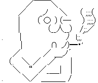 やらない夫 タバコ